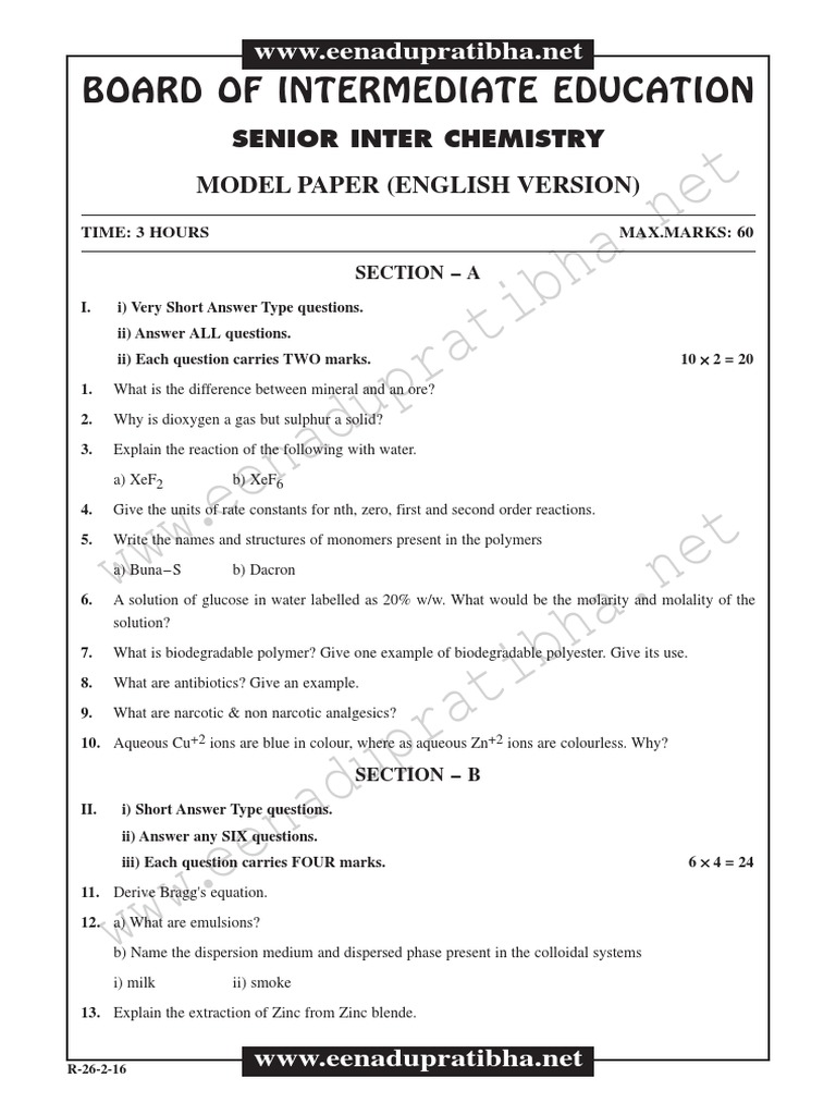 Board of Intermediate Education Model Paper (English Version) PDF