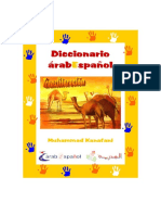 DICCIONARIO Fonética Árabe