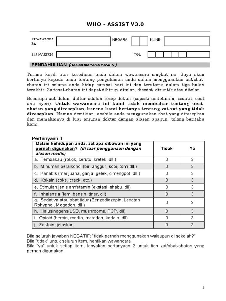 Form ASSIST | PDF