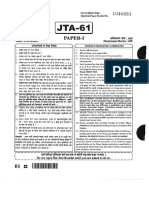 jn acct paper  first.pdf