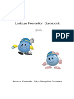 Leakage Prevention Guidebook 2010