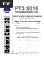 PT3 2016 KEDAH BC Set 2 PDF