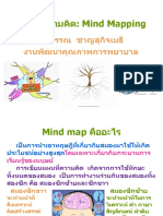 Mind Mapping30 4 55 PDF
