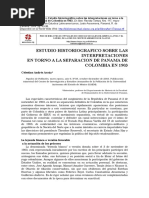 Modelo Carta solicitud de ayuda económica