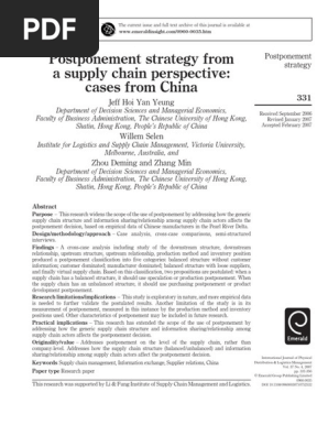 Postponement strategy from a supply chain perspective