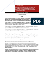 Pravilnik o tehnickim standardima planiranja, projektovanja i izgradnje objekata, kojima se osigurava nesmetano kretanje i pristup ososbama sa invaliditetom, deci i starim osobama.pdf