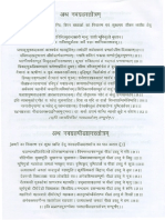 navgraha-stotra.pdf