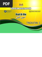 DSK Al-Syariah Tingkatan 2