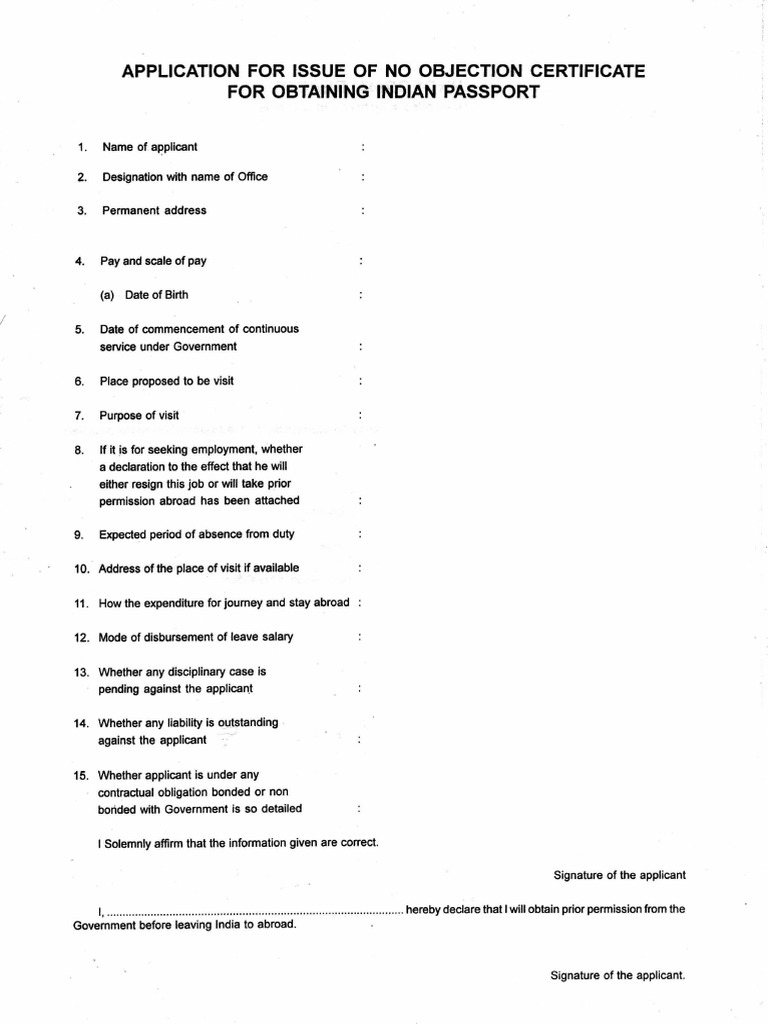 Application For NOC To Obtain Passport PDF PDF Government