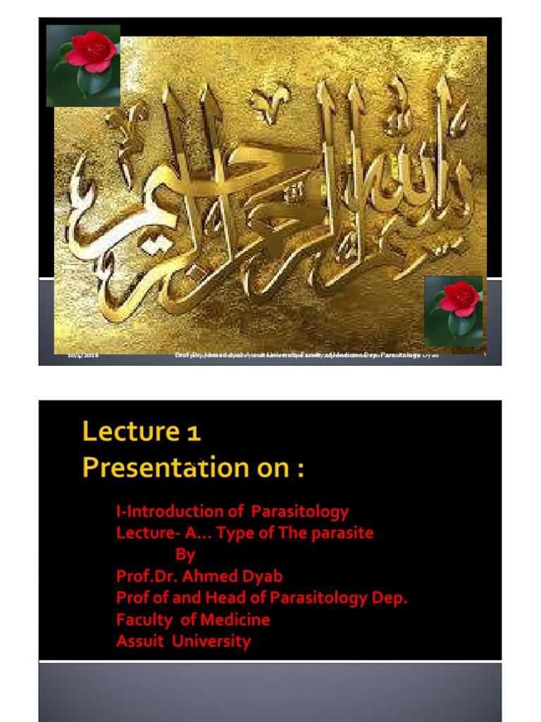 1-Intoduction of Parasitology 1- Types of Parasites | Parasitism