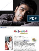 A.R.Rahman - Oru Kanavin Isai [Music Fever Orkut community].pdf