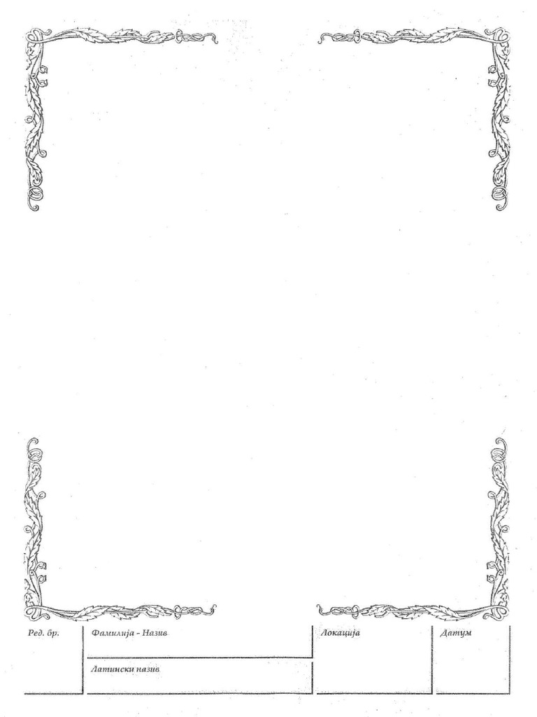 Herbarijum PDF | PDF