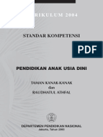 StandarKompetensiTK_RA.pdf