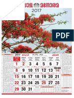 Mm Calendar 2017