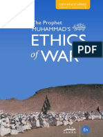 The Prophet Muhammad's Ethics of War