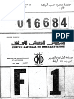 Etude Géologique Et Valorisation Des Gisements Calcaire Et Argile de La Cimenterie de Safi PDF