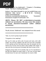Download ADDICTEDHEROINE NOVEL CHAPTERS 1-20 ENGLISH TRANSLATION by Jovit Rejas Aleria SN333458975 doc pdf