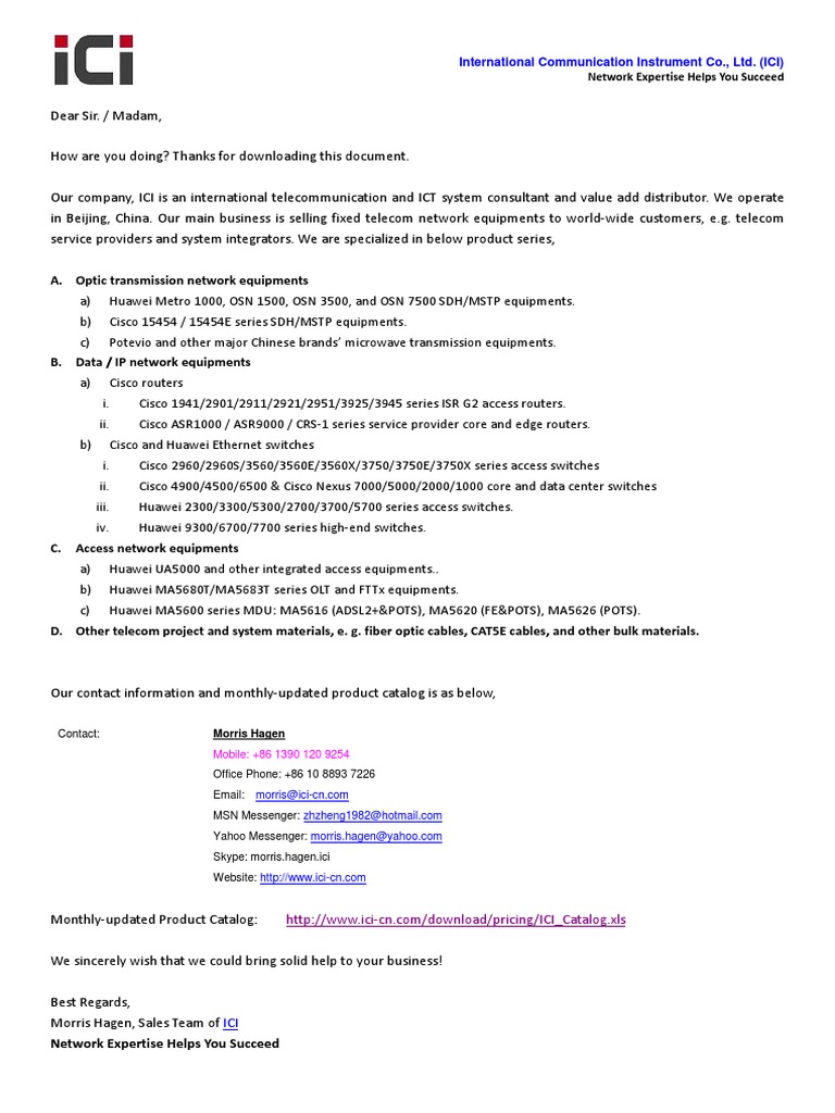 FTTX Solution Configuration Guide (V100R007 - 02) PDF | PDF