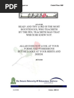 Download Flour Mill by shani27 SN33351007 doc pdf