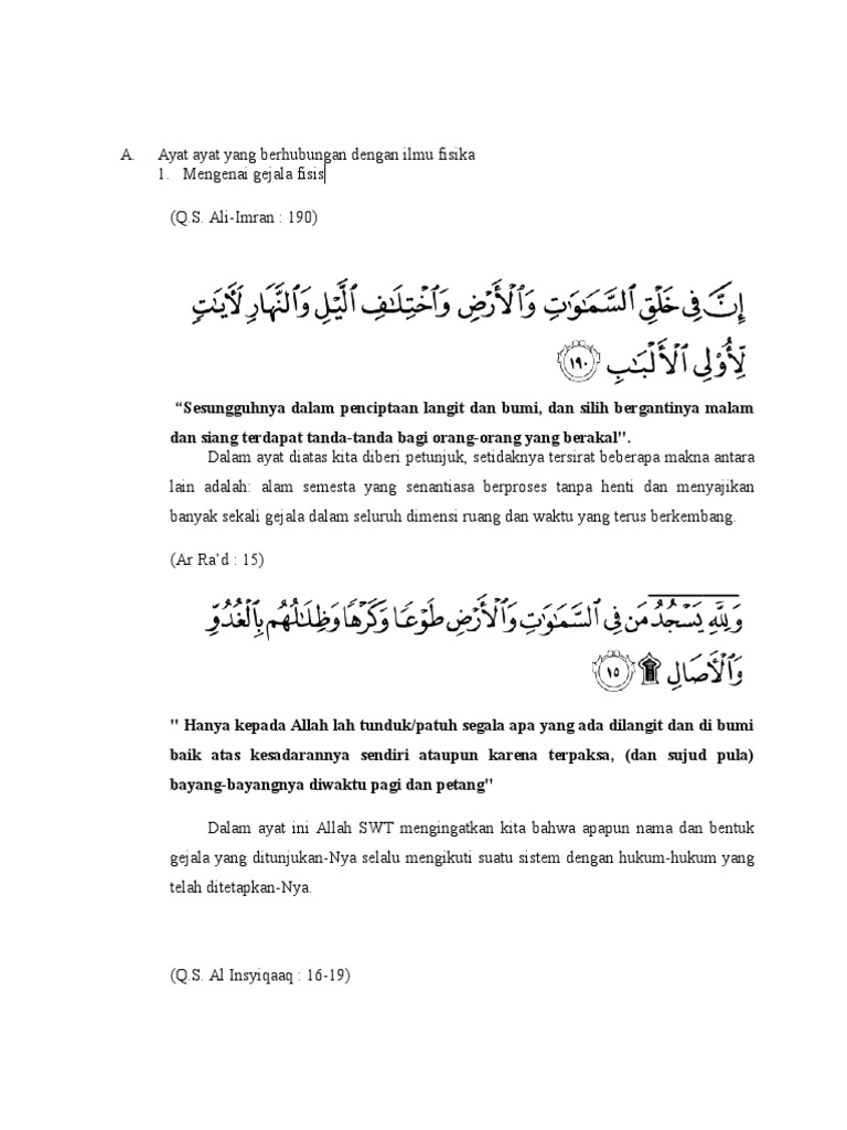 Ayat Ayat Yang Berhubungan Dengan Ilmu Fisika