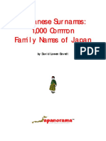 Japanese Names PDF