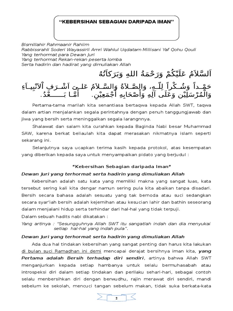 CONTOH PIDATO KEBERSIHAN SEBAGIAN DARI IMAN