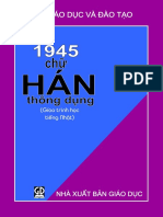 1945chuhan thông dụng.pdf