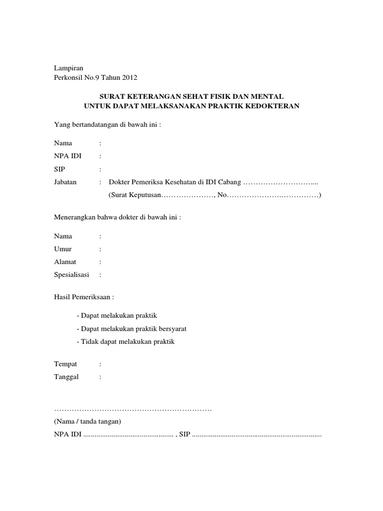 Surat Keterangan Sehatpdf