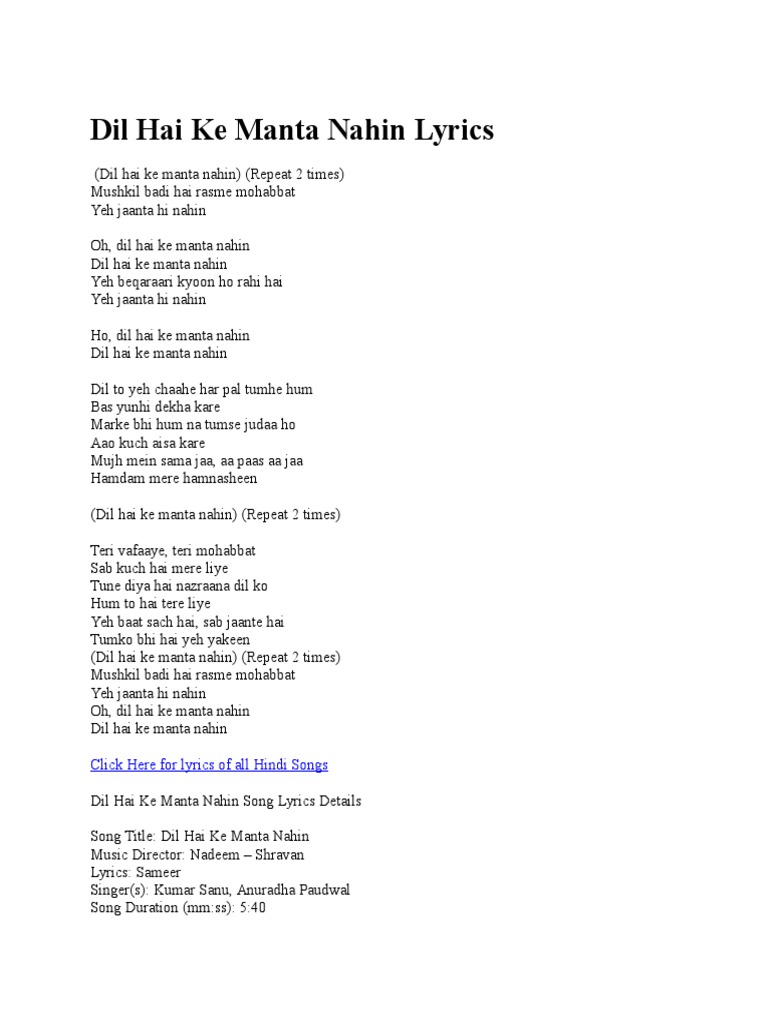 Kuch toh hua hai lyrics