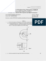 12ME5DCDM2 (3)