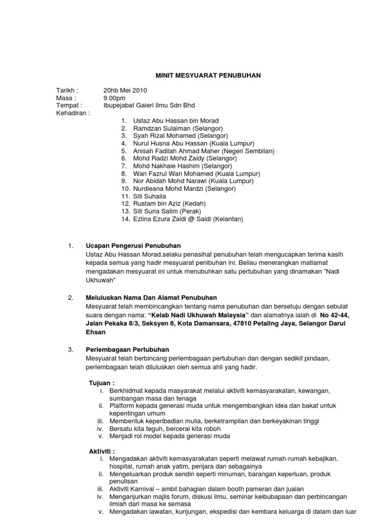 Surat Minit Mesyurat Persatuan