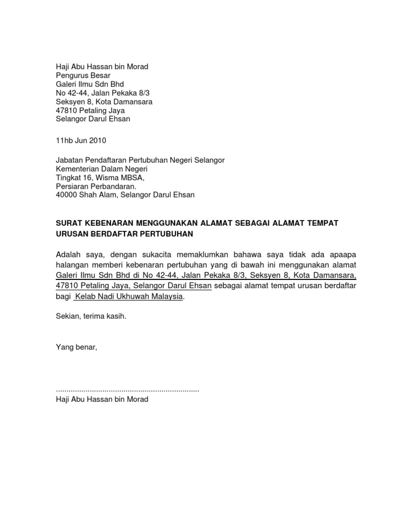 Contoh Surat Kebenaran Bertulis