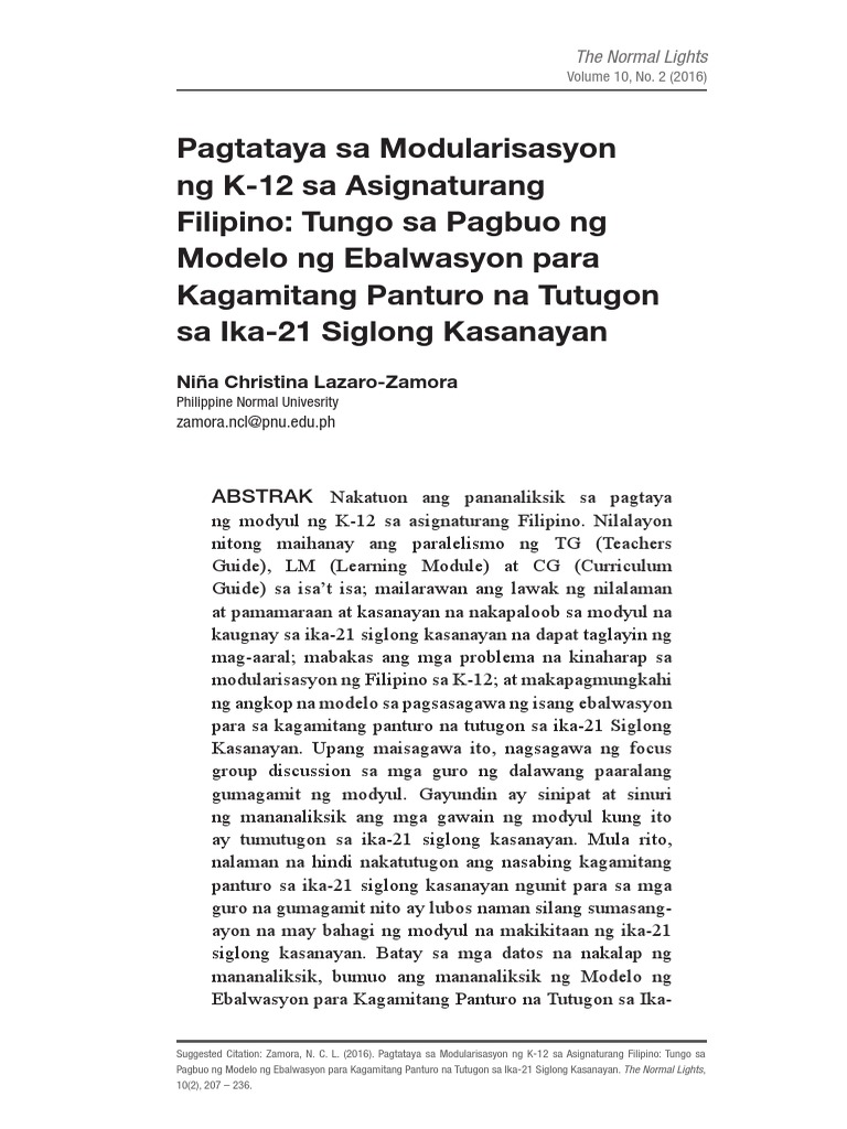 Essay topics for college students 2020 image