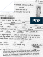 Ajeet Nivash PDF