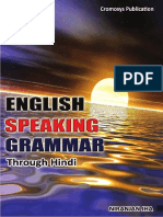 115297610 English Speaking and Grammar Through Hindi