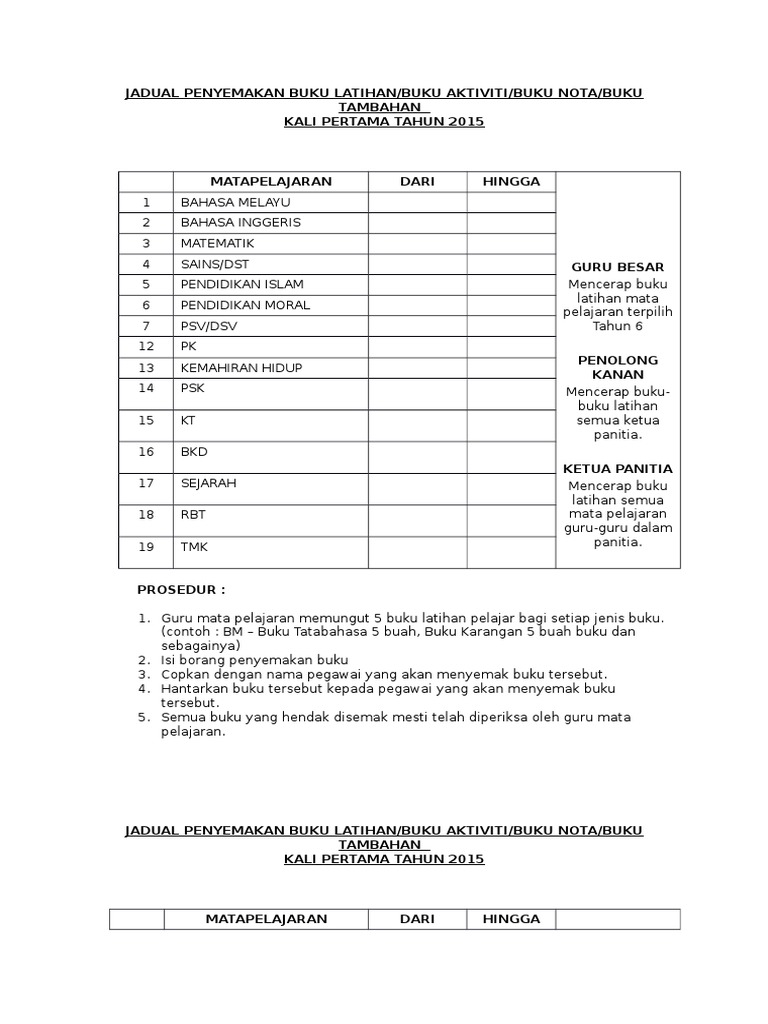 Borang Penyemakan Buku Latihan Contoh Instrumen Pentaksiran Bilik