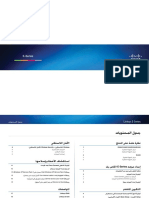 Manual router.pdf