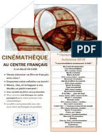 Poster Cinematheque F2016