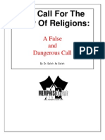 The Call For The Unity of Religions - A False & Dangerous Call