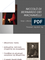 Niccolò Di Bernardo Dei Machiavelli