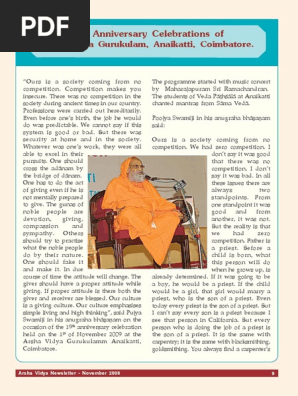 Avg 19th Anniversary Carpentry Meat