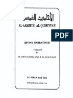 al_ahadith_alqudsia_complete.pdf