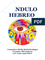 Pendulo Hebreo