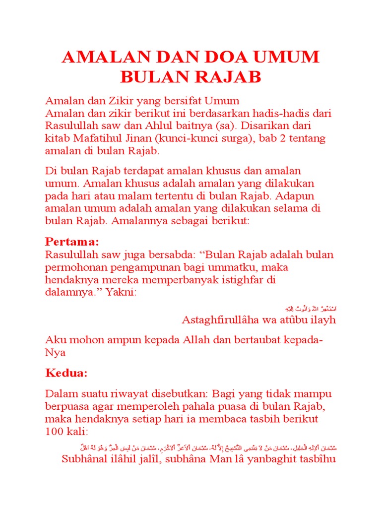 Amalan Dan Doa Umum Bulan Rajab | PDF