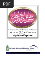 Download Potato Chips Company by shani27 SN33395662 doc pdf