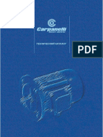 Katalog Electrodvegateli PDF