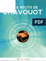 Livre de Judaisme Gratuit: "Lois & Récits de CHAVOUOT"