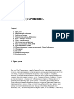 Srpstvo-Dubrovnika.pdf