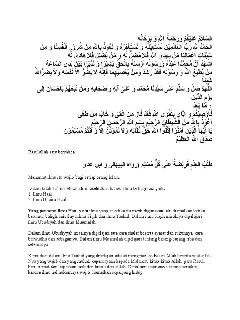 Contoh Khutbah Tentang Menuntut Ilmu Contoh Soal Terbaru