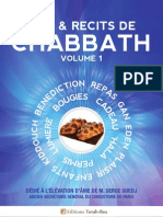 Livre de Judaisme Gratuit: "Lois & Récits de CHABBATH"